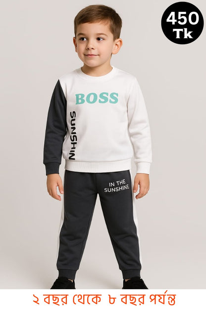 শীতের হট কালেকশন। 
বাচ্চাদের সুইফশার্ট সেট।
ফেব্রিক্স : টেরি. 
সাইজ : ২ থেকে ৮ বছর পর্যন্ত। 
কালার : ৬ 
১২ পিছের বান্ডিল।